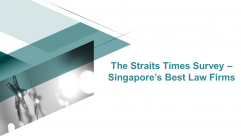 STAwards