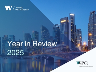 YIR2025_CoverPage_Website